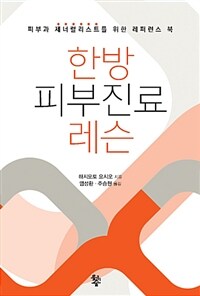 도서