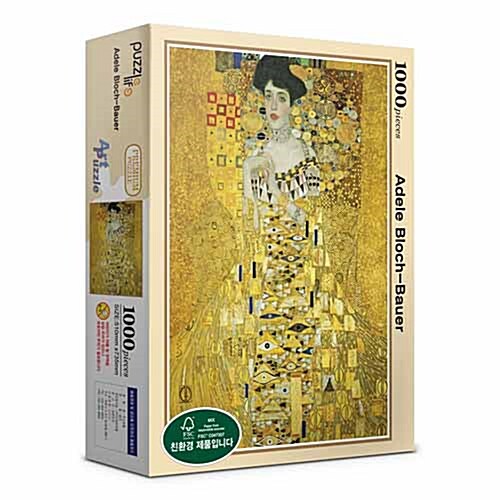 아델레 블로흐 바우어의 초상 1000PCS 직소퍼즐 (PL1333)