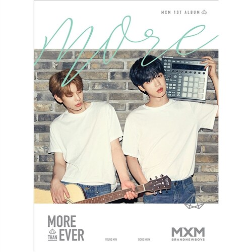 MXM(BRANDNEWBOYS) - 정규 1집 MORE THAN EVER [MORE Ver.]