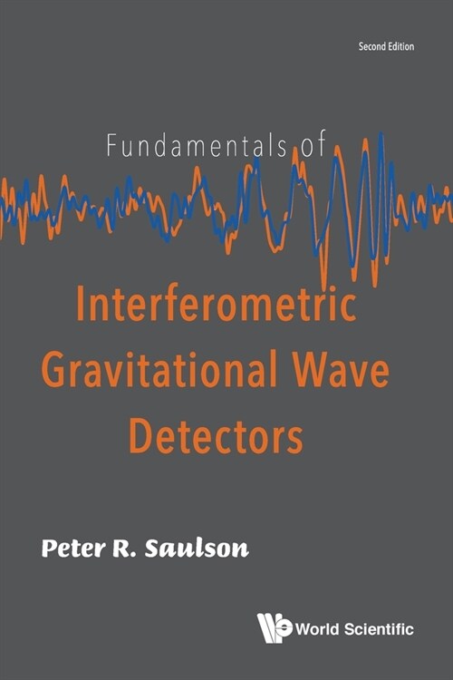 Fundam Interfero Gravi (2nd Ed) (Paperback)