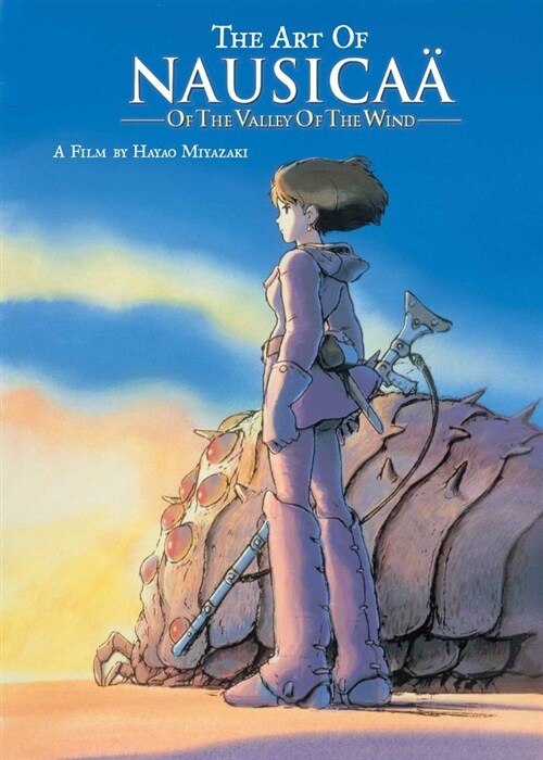 The Art of Nausicaa of the Valley of the Wind (Hardcover)