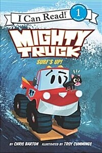Mighty Truck: Surf's Up! (Paperback)