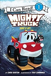 Mighty Truck: Surf's Up! (Hardcover)