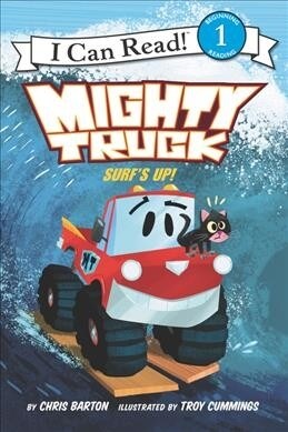 Mighty Truck: Surfs Up! (Paperback)