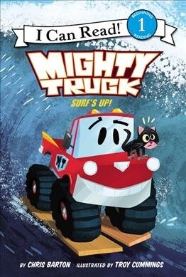 Mighty Truck: Surfs Up! (Hardcover)