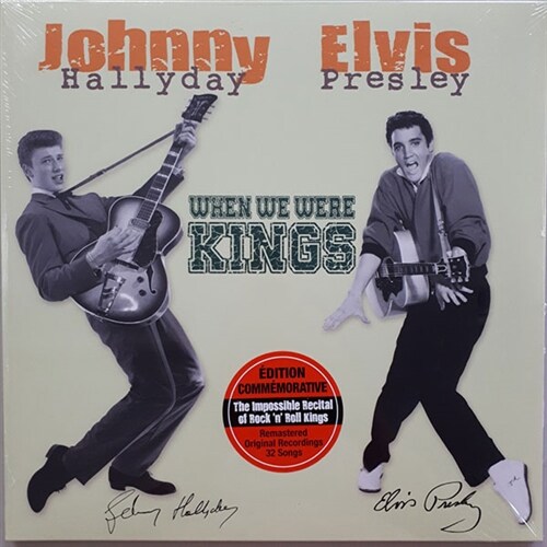 [수입] Elvis Presley, Johnny Hallyday - When We Were Kings [2LP]