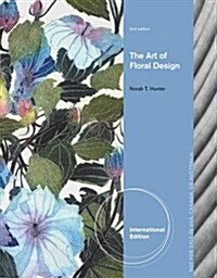 Art of Floral Design (Paperback)