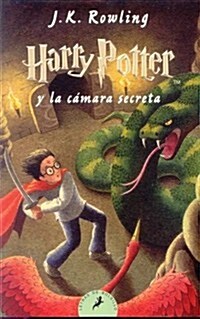 Harry Potter - Spanish (Paperback)