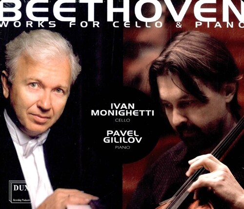[수입] 베토벤 : 첼로와 피아노를 위한 작품