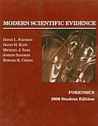 Modern Scientific Evidence 2006 (Paperback)