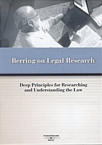 Berring on Legal Research (DVD, 1st)