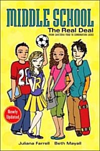 Middle School (Paperback, Revised)