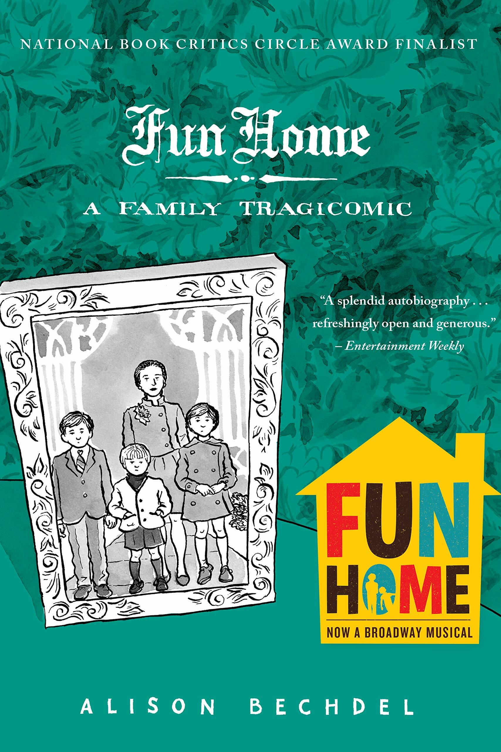 [중고] Fun Home: A Family Tragicomic (Paperback)