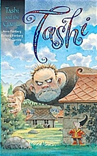 [중고] Tashi and the Giants (Paperback)