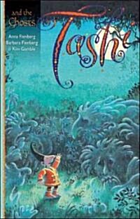 Tashi and the Ghosts: Volume 3 (Paperback)