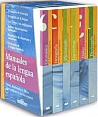 Pack Manuales de La Lengua (Paperback)