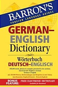 Barrons German-English Dictionary: Worterbuch Deutsch-Englisch (Paperback)