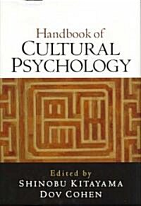 Handbook of Cultural Psychology (Hardcover, 1st)