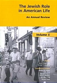 The Jewish Role in American Life: An Annual Review (Paperback)
