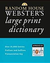 Random House Websters Large Print Dictionary (Paperback)