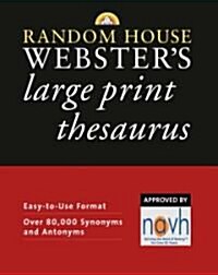 Random House Websters Large Print Thesaurus (Paperback, Large Print)