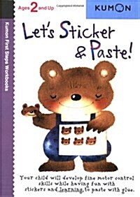 Kumon Lets Sticker and Paste (Paperback)