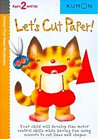 Kumon Lets Cut Paper (Paperback)