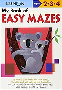 Kumon Easy Mazes (Paperback)