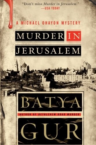 Murder in Jerusalem (Paperback)