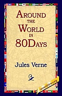 Around the World in 80 Days (Hardcover)
