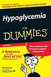 [중고] Hypoglycemia For Dummies (Paperback, 72)