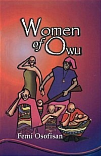 Women of Owu (Paperback)