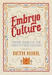 Embryo Culture (Hardcover)