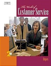 The World of Customer Service (Paperback, 2nd)