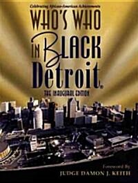 Whos Who in Black Detroit (Paperback)