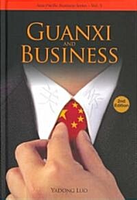Guanxi and Business (Hardcover, 2)