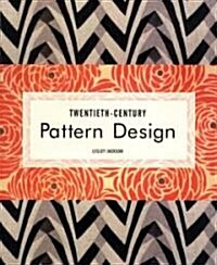 [중고] 20th Century Pattern Design (Paperback)