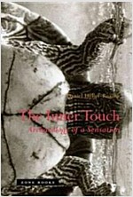 The Inner Touch: Archaeology of a Sensation (Hardcover)