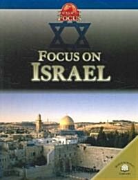 Focus on Israel (Paperback)