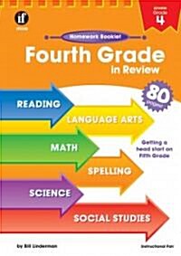 Fourth Grade in Review (Paperback)