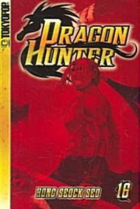 Dragon Hunter 16 (Paperback)