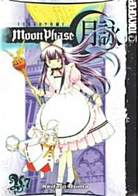 Tsukuyomi: Moon Phase 7 (Paperback)