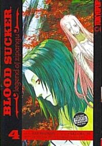 Blood Sucker 4 (Paperback)