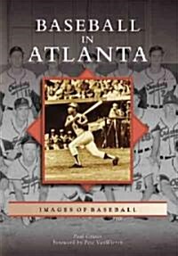 Baseball in Atlanta (Paperback)