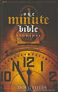 [중고] One Minute Bible for Students: 366 Devotions Connecting You with God Every Day (Paperback)