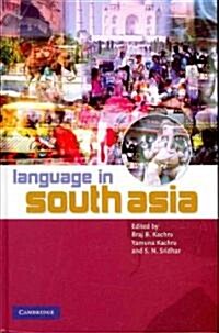Language in South Asia (Hardcover)