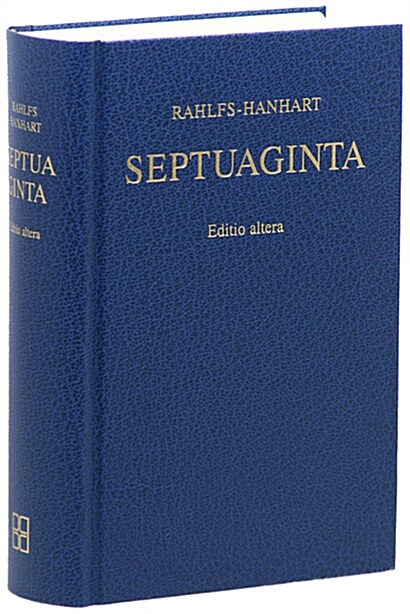 Greek Old Testament-Septuaginta (Hardcover, Revised)