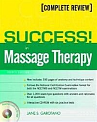 Success! in Massage Therapy (Paperback, CD-ROM, 4th)