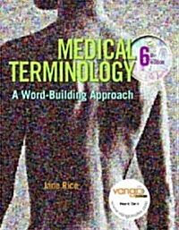Medical Terminology (Paperback, 6th)