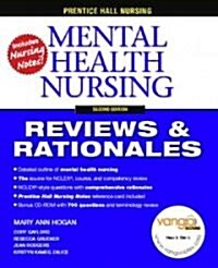 Mental Health Nursing (Paperback, CD-ROM, 2nd)